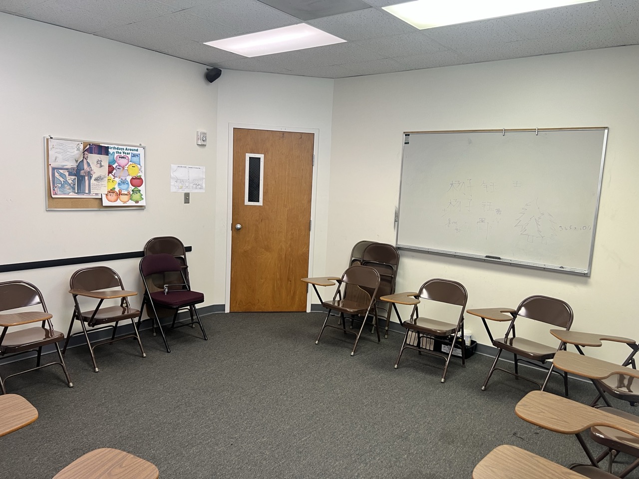 Room 218B